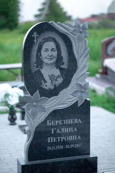 Фигурный Лилия 98