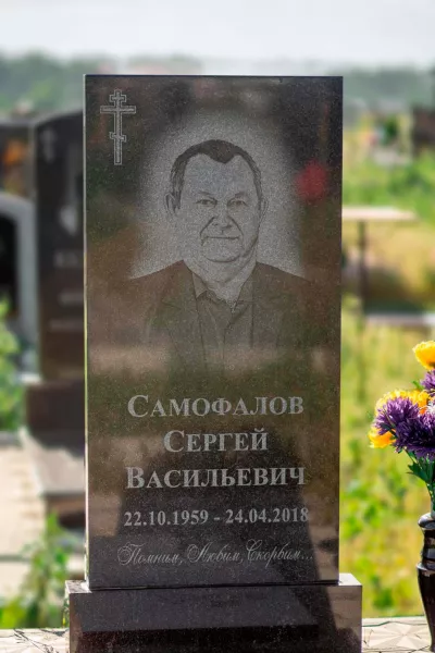 Прямоугольный Классик 604